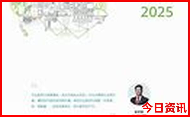 东北三省景点排名大全