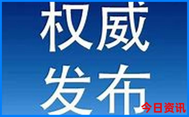 北京7日游最佳路线安排