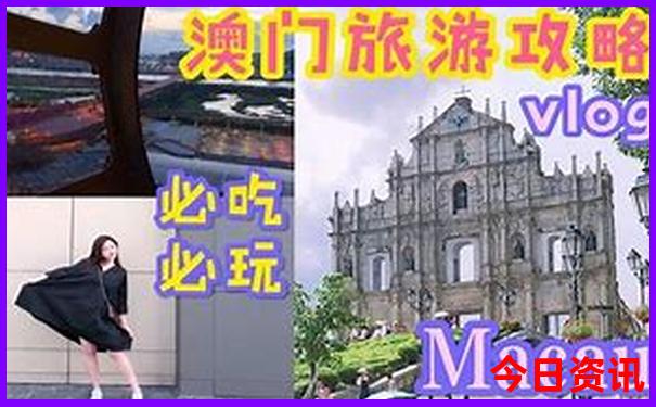 暑假国内哪里凉快