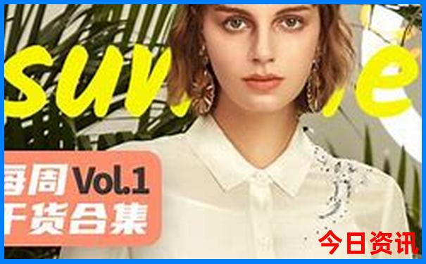 贵州东部指哪些地方